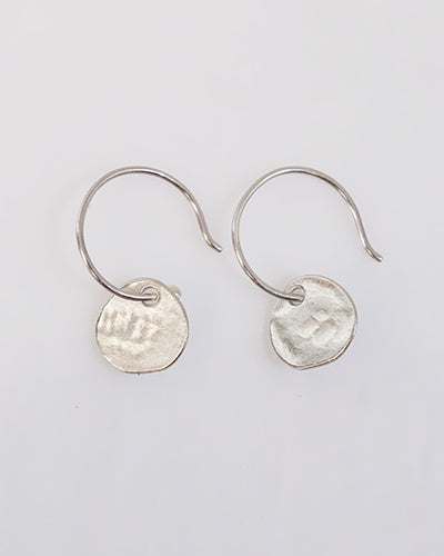 Silver Coin Hoops